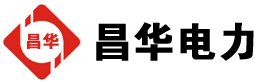 王下乡发电机出租,王下乡租赁发电机,王下乡发电车出租,王下乡发电机租赁公司-发电机出租租赁公司